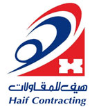 Half